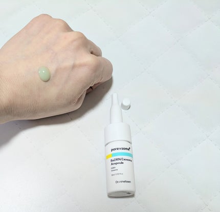 ReDRNエクソソームアンプル/Dr.nineteen/美容液を使ったクチコミ(3枚目)