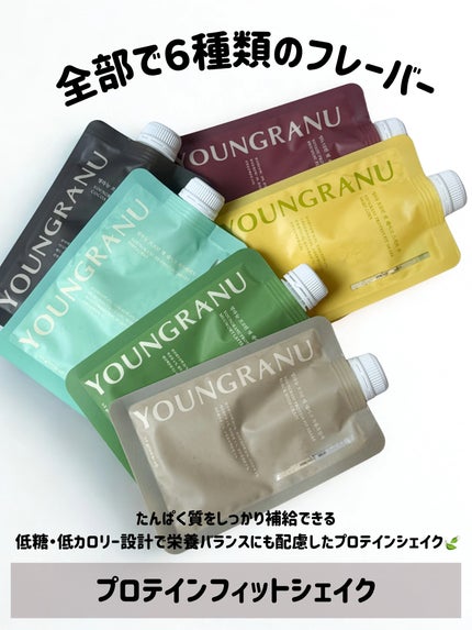 ヨンラニュープロテインフィットシェイク/ESTHER FORMULA/その他食品を使ったクチコミ(2枚目)