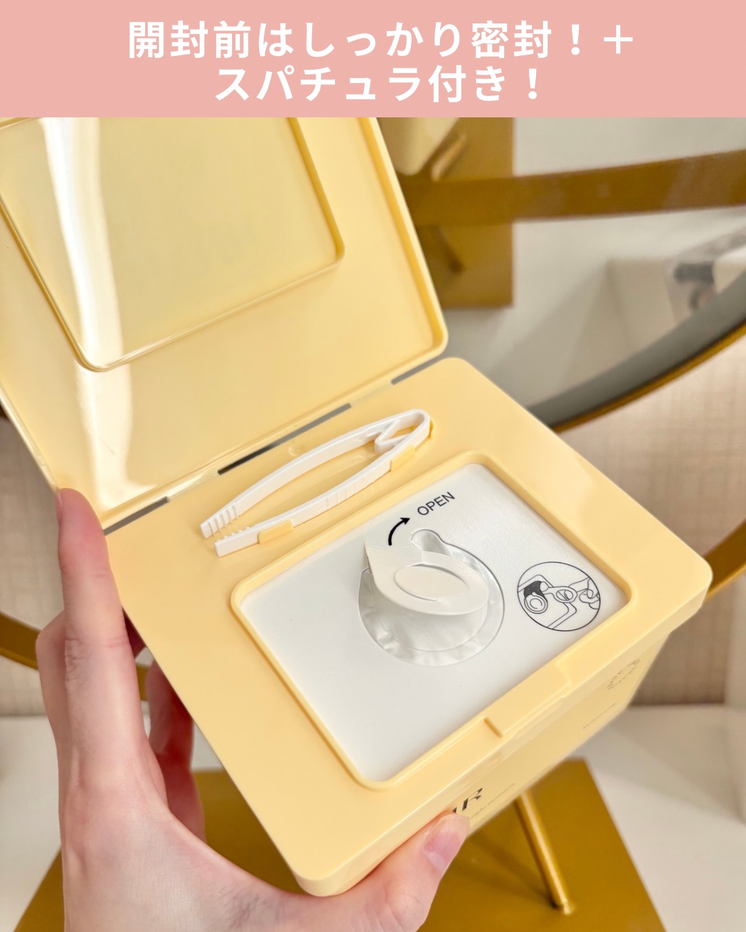 バイユア プランプハニー デイリーアクアセラムマスク/ByUR/シートマスク・パックを使ったクチコミ（2枚目）