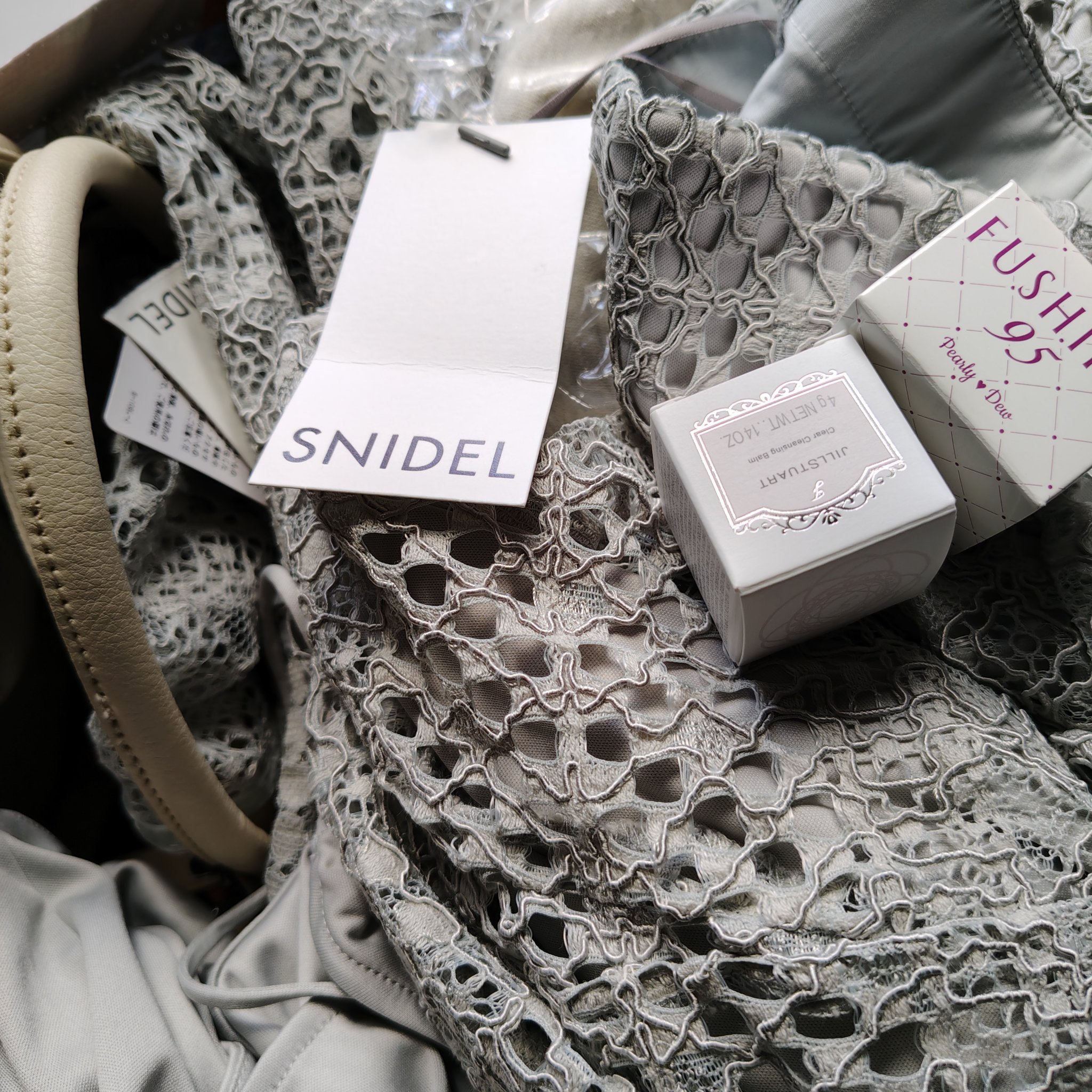 JILL STUART ジルスチュアート クリア クレンジングバームのクチコミ「SNIDEL
🤍🤍🤍🤍🤍🤍🤍🤍🤍🤍🤍🤍🤍
♡　＃SNIDEL
セットアップ　　2点

♡帽子
.....」（3枚目）