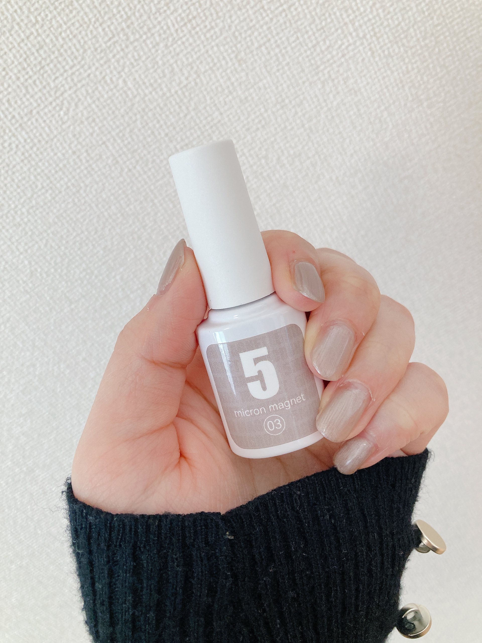 5ミクロンマグネット 03/ネイル工房/ジェルネイルを使ったクチコミ（1枚目）