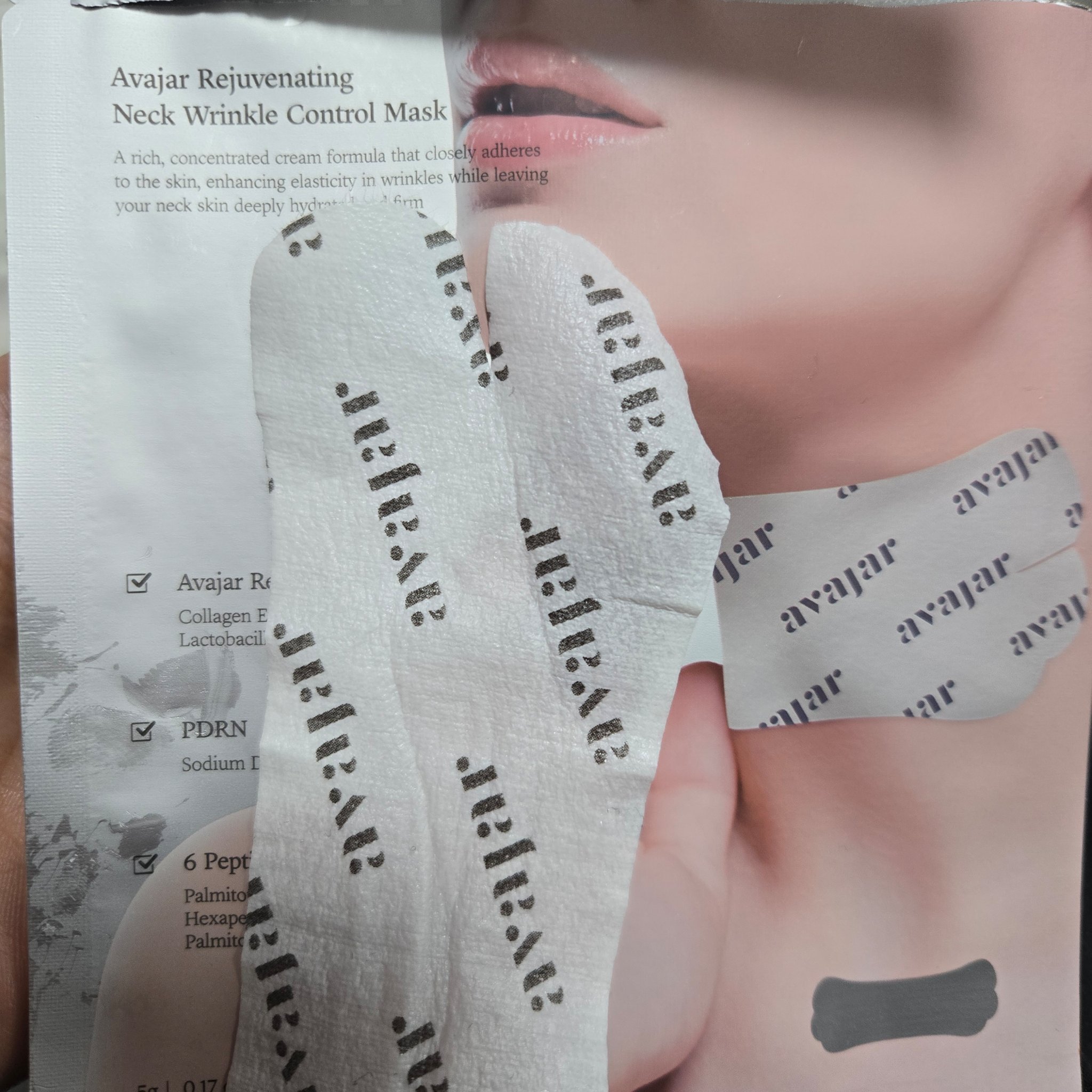 リジュビネイティングネックリンクルコントロールマスク/avajar/ネック・デコルテケアを使ったクチコミ（3枚目）