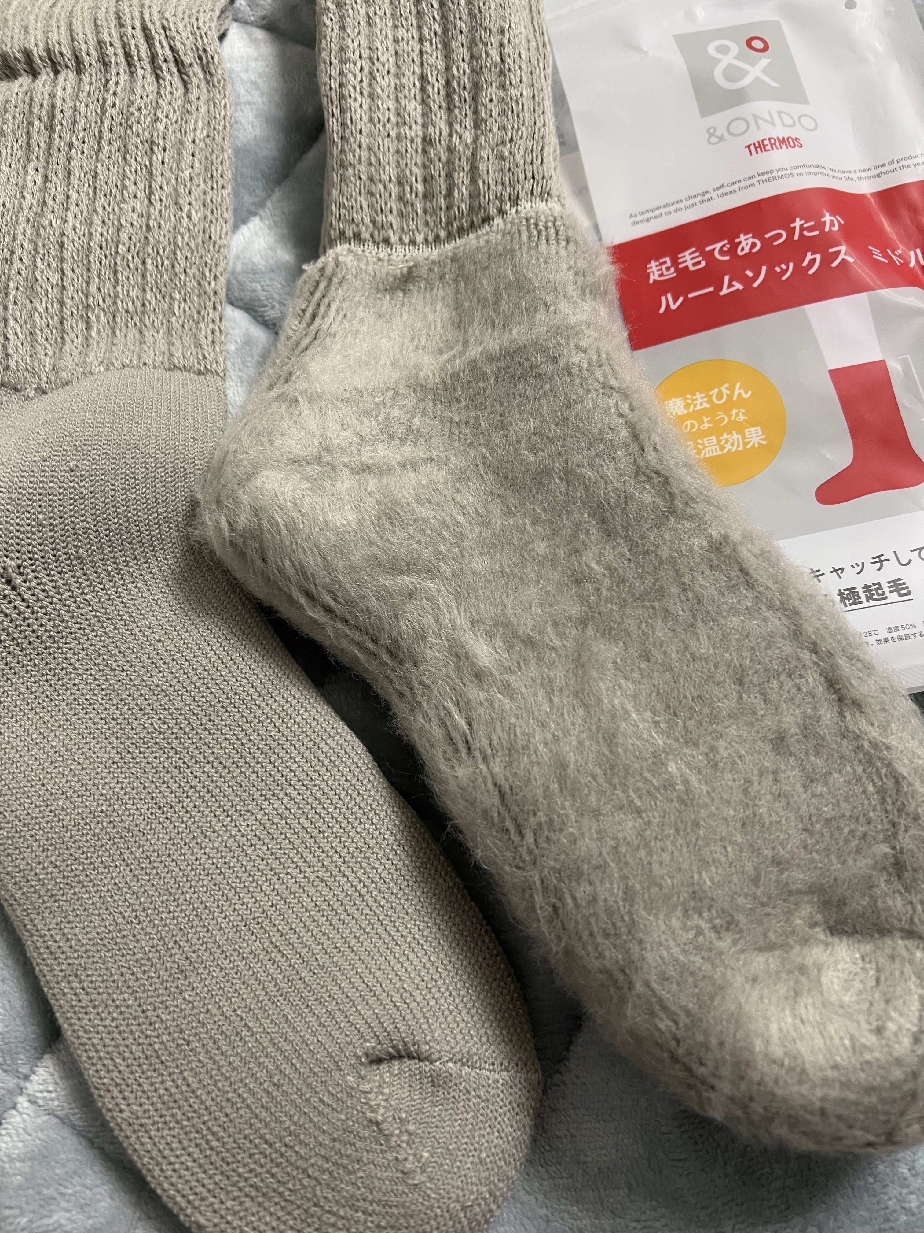 起毛であったかルームソックス ミドル丈/&ONDO/暖かい靴下を使ったクチコミ（2枚目）