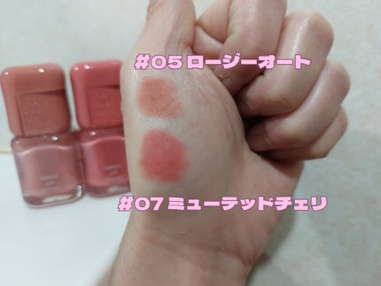 スウェイリップベルベット/too cool for school/リップティントを使ったクチコミ(2枚目)