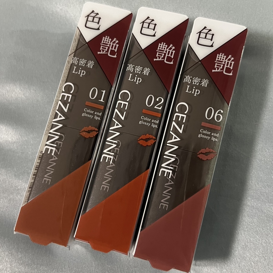 ラスティング リップカラーN/CEZANNE/口紅を使ったクチコミ（3枚目）