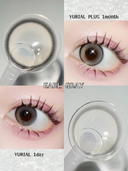 YURIAL PLUS 1month アールグレー/URIA/1ヶ月(1MONTH)カラコンの画像