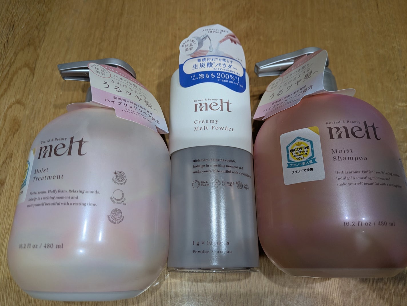 メルト モイストシャンプー/トリートメント/melt/市販シャンプーを使ったクチコミ(2枚目)