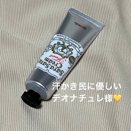 薬用足指さらさらクリーム/デオナチュレ/デオドラント・制汗剤を使ったクチコミ(1枚目)