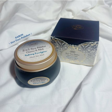 フェイスポリッシャー クラリファイング /SABON/スクラブ・ゴマージュを使ったクチコミ(1枚目)
