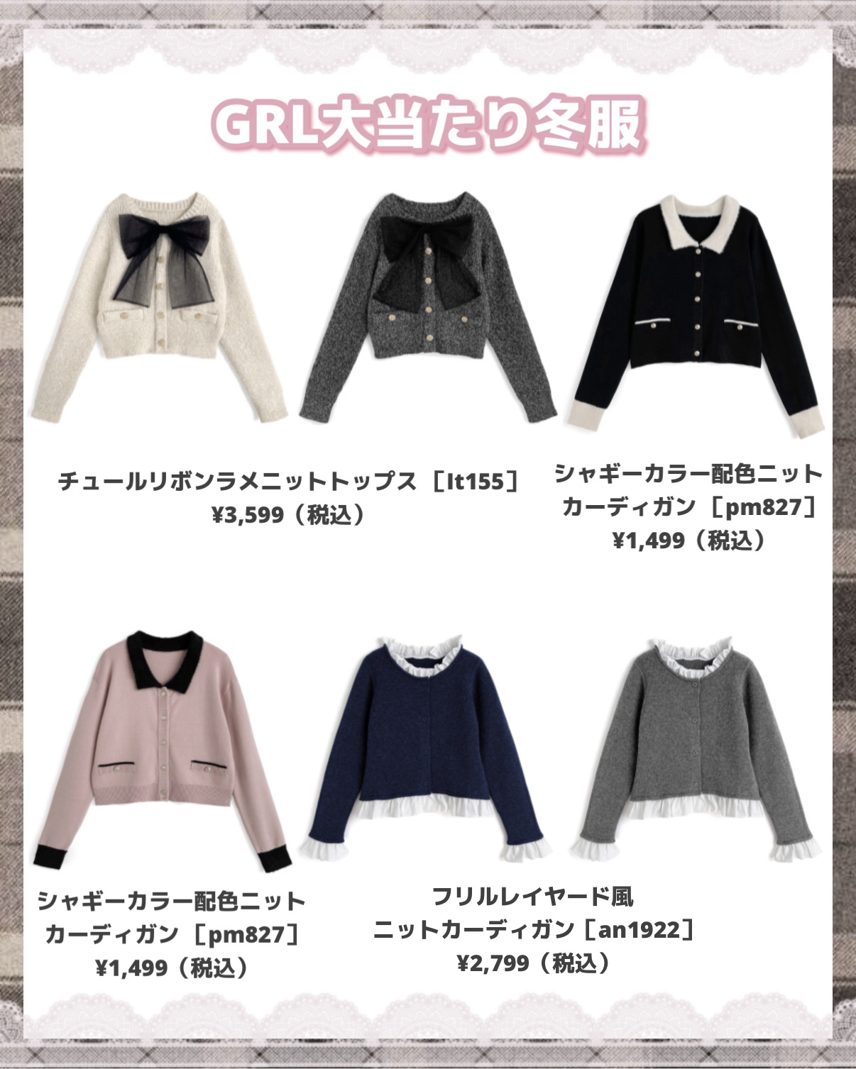 二ゼル　スウィングムーブヴェール/ミルボン/ヘアムースを使ったクチコミ（2枚目）