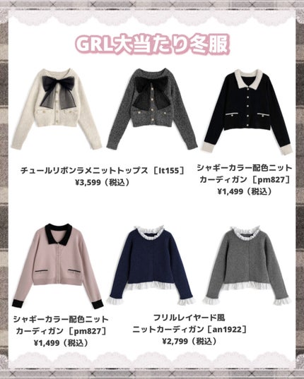 二ゼル スウィングムーブヴェール/ミルボン/ヘアムースを使ったクチコミ(2枚目)