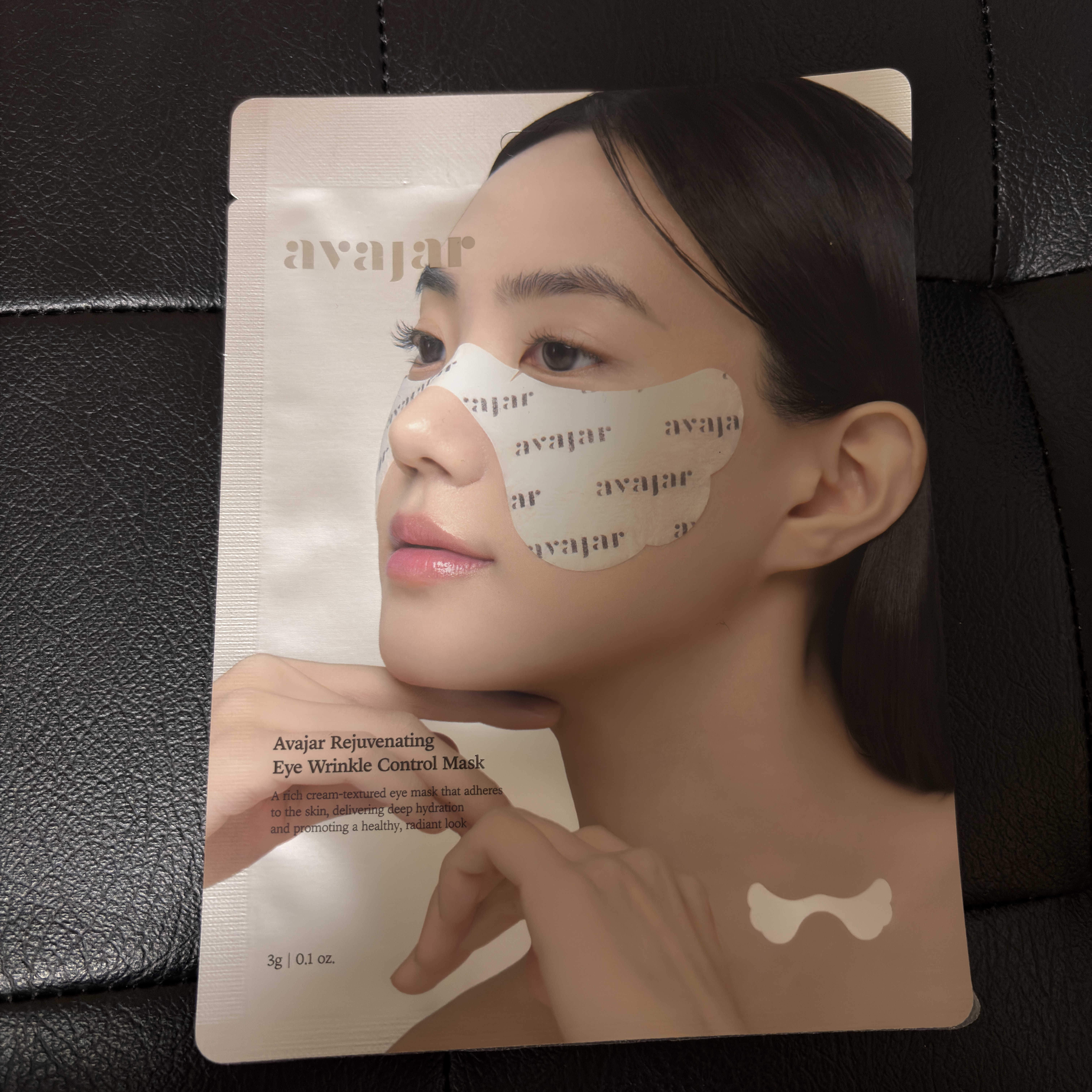 リジュビネイティングアイリンクルコントロールマスク/avajar/シートマスク・パックを使ったクチコミ（1枚目）
