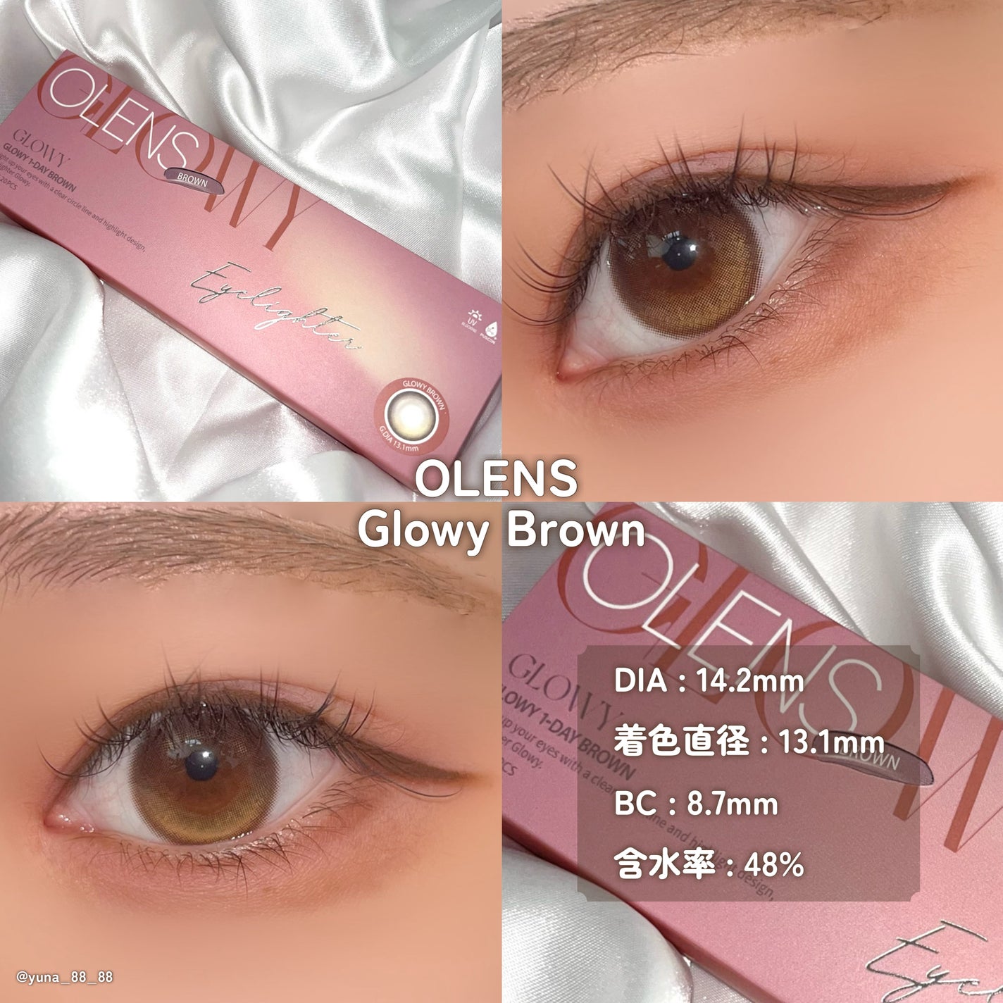 Glowy 1day/OLENS/ワンデー(1DAY)カラコンを使ったクチコミ(2枚目)