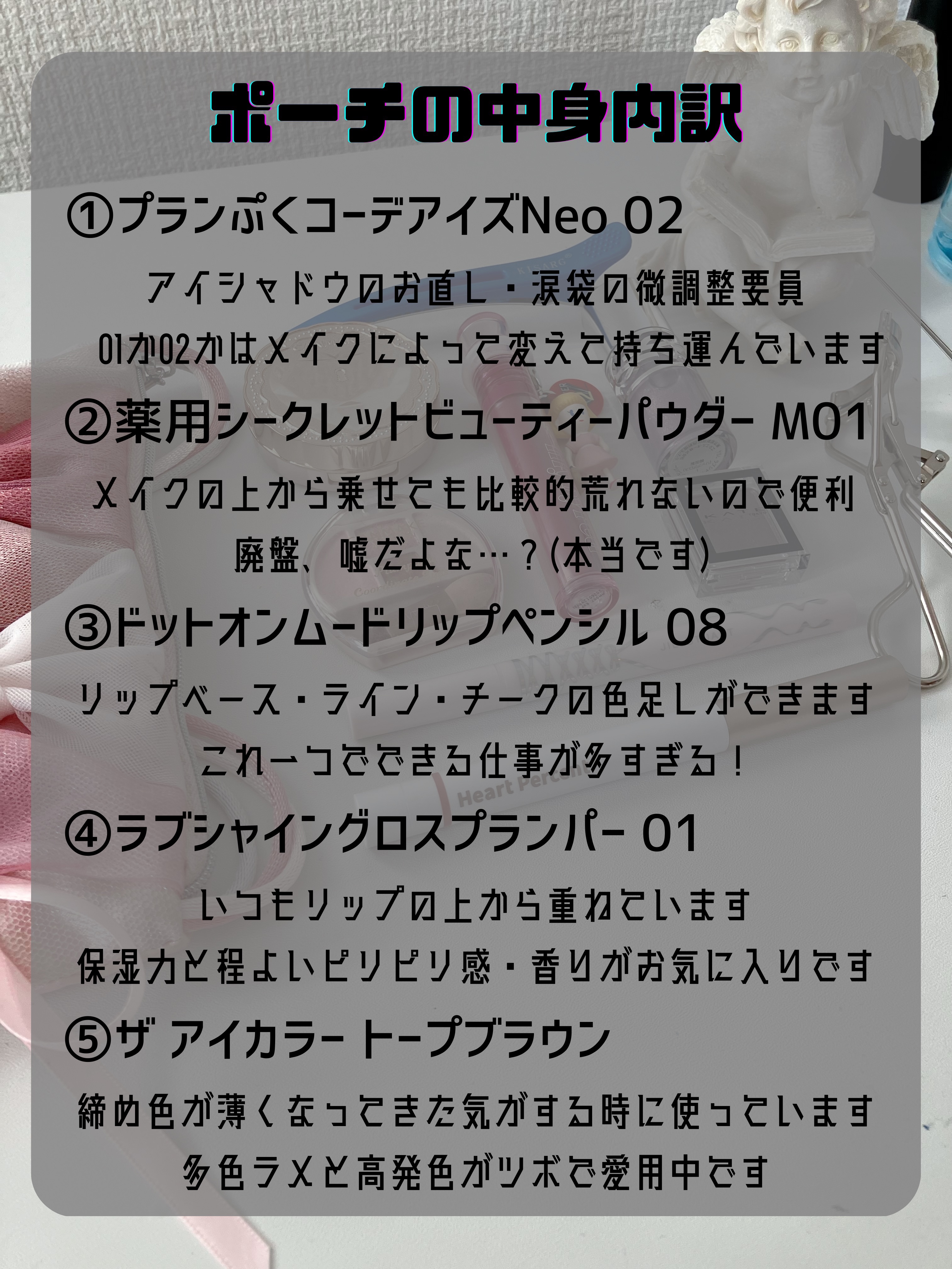 シークレットビューティーパウダー/キャンメイク/プレストパウダーを使ったクチコミ（3枚目）