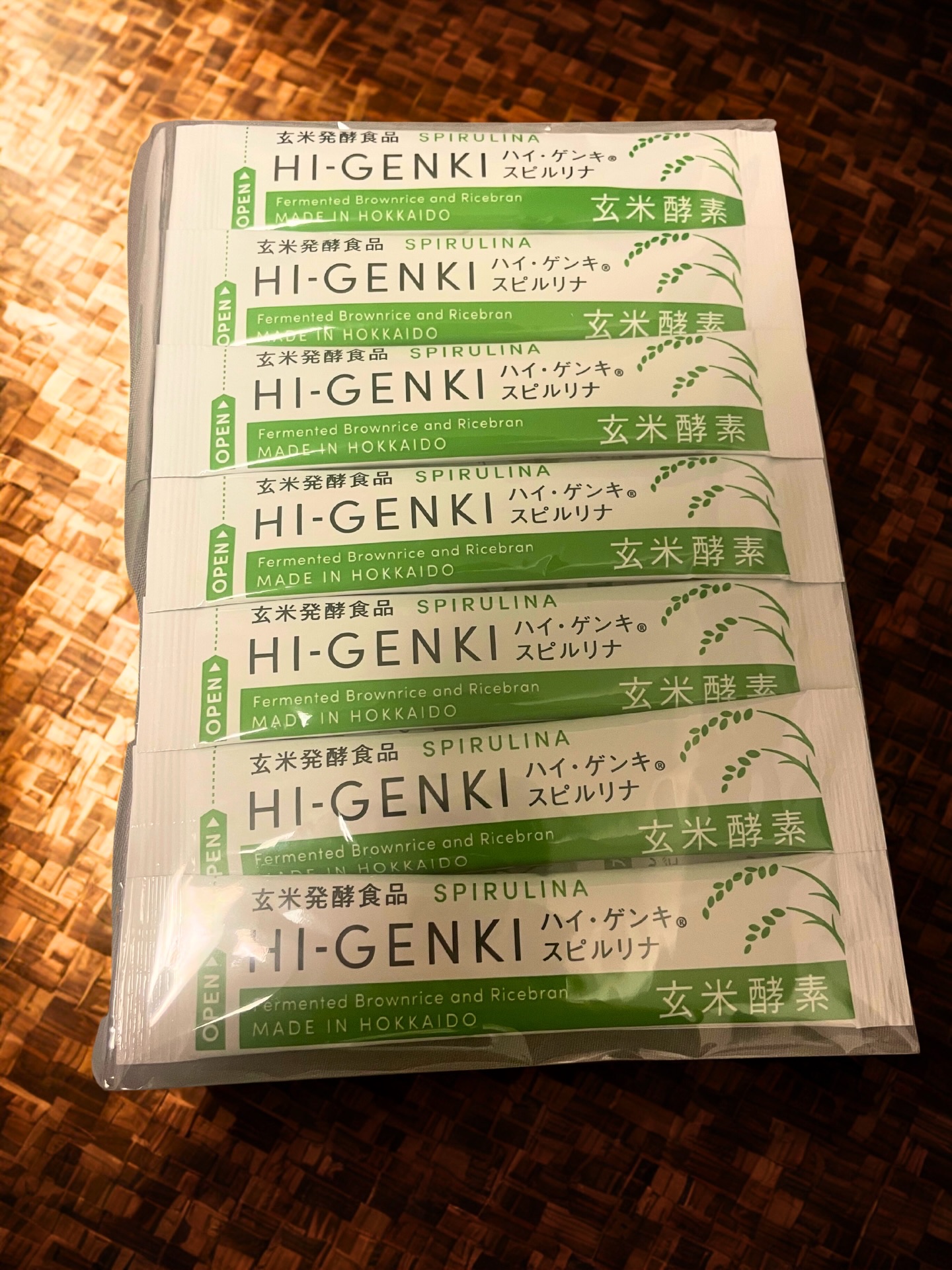 ハイ・ゲンキ スピルリナ/玄米酵素/健康サプリメントを使ったクチコミ（3枚目）