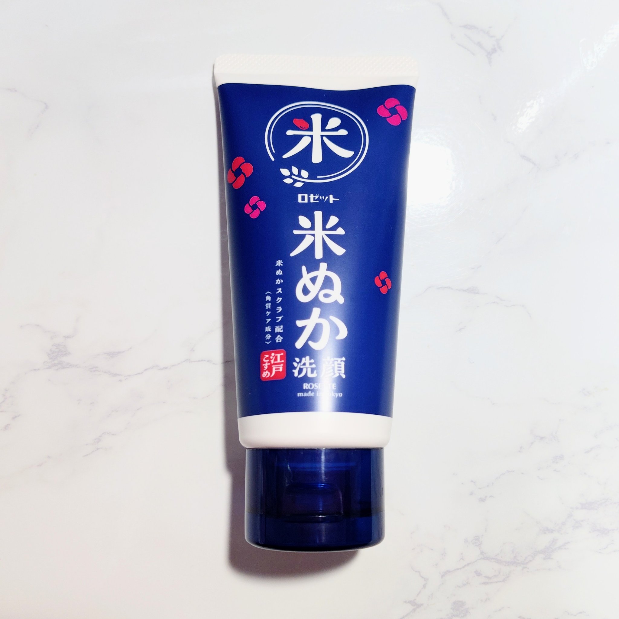 江戸こすめ 米ぬか*1洗顔[洗顔フォーム]/ロゼット/洗顔フォームを使ったクチコミ（2枚目）