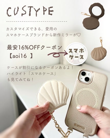 あおい|アラサー女子向けおしゃれギフト•プレゼント on LIPS 「@aoiroom2020◀︎センスのいいギフトを探すギフトぴっ..」(8枚目)