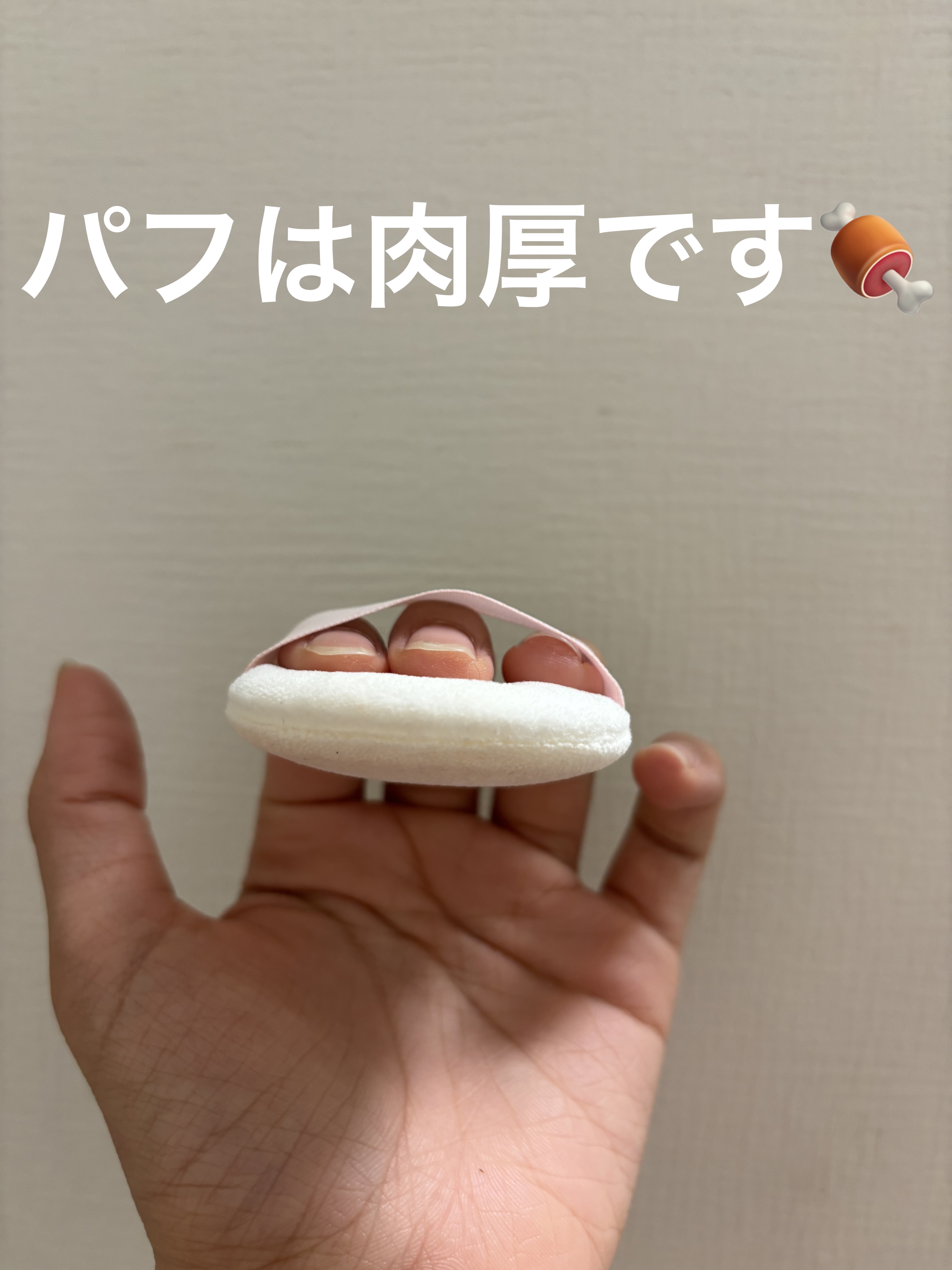 フィニッシングパウダー シルキーマット/Kirei&co./ルースパウダーを使ったクチコミ（2枚目）