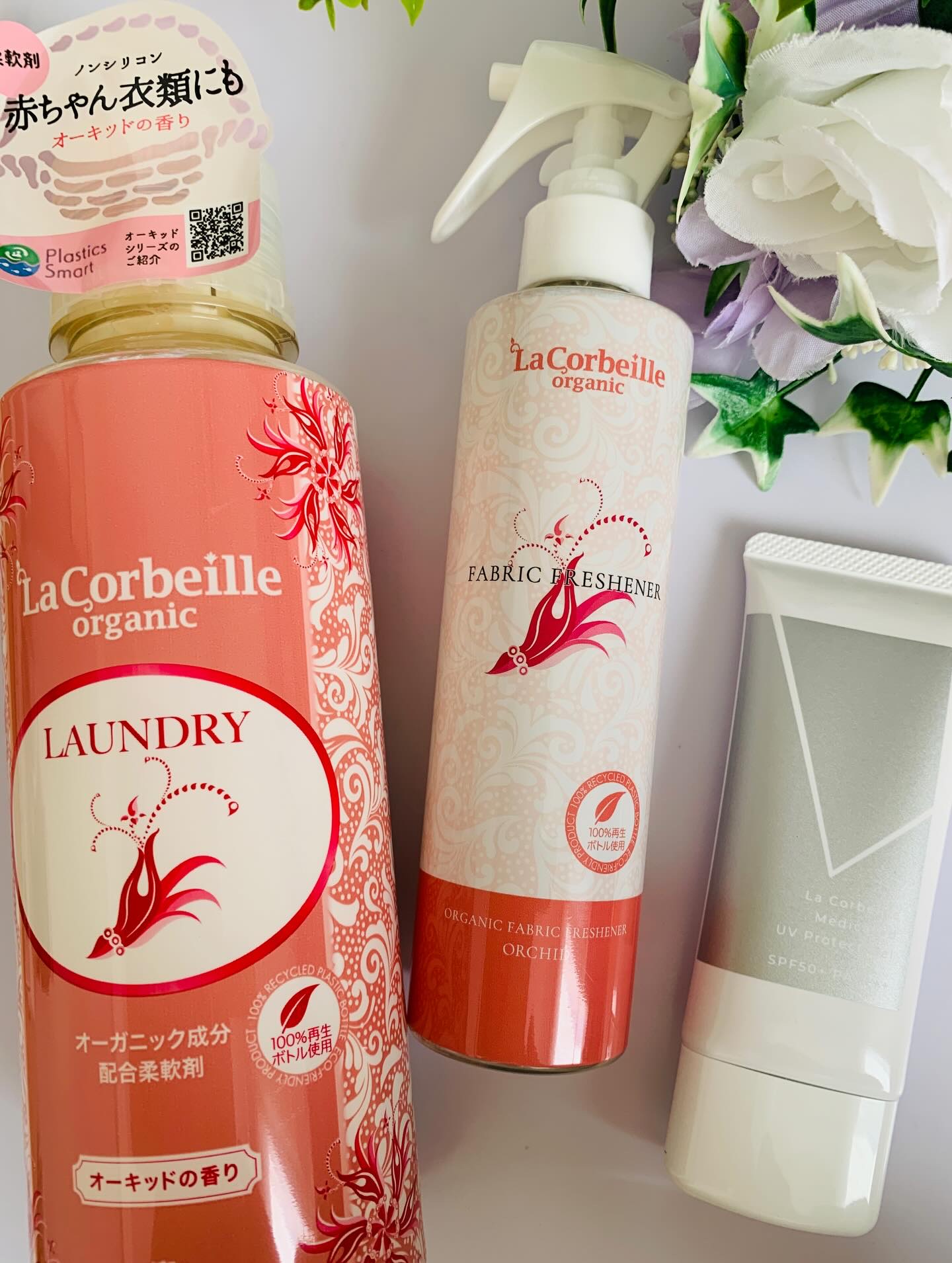 オーガニック ランドリー オーキッドの香り 600ml/ラ　コルベイユ/洗濯洗剤を使ったクチコミ（1枚目）