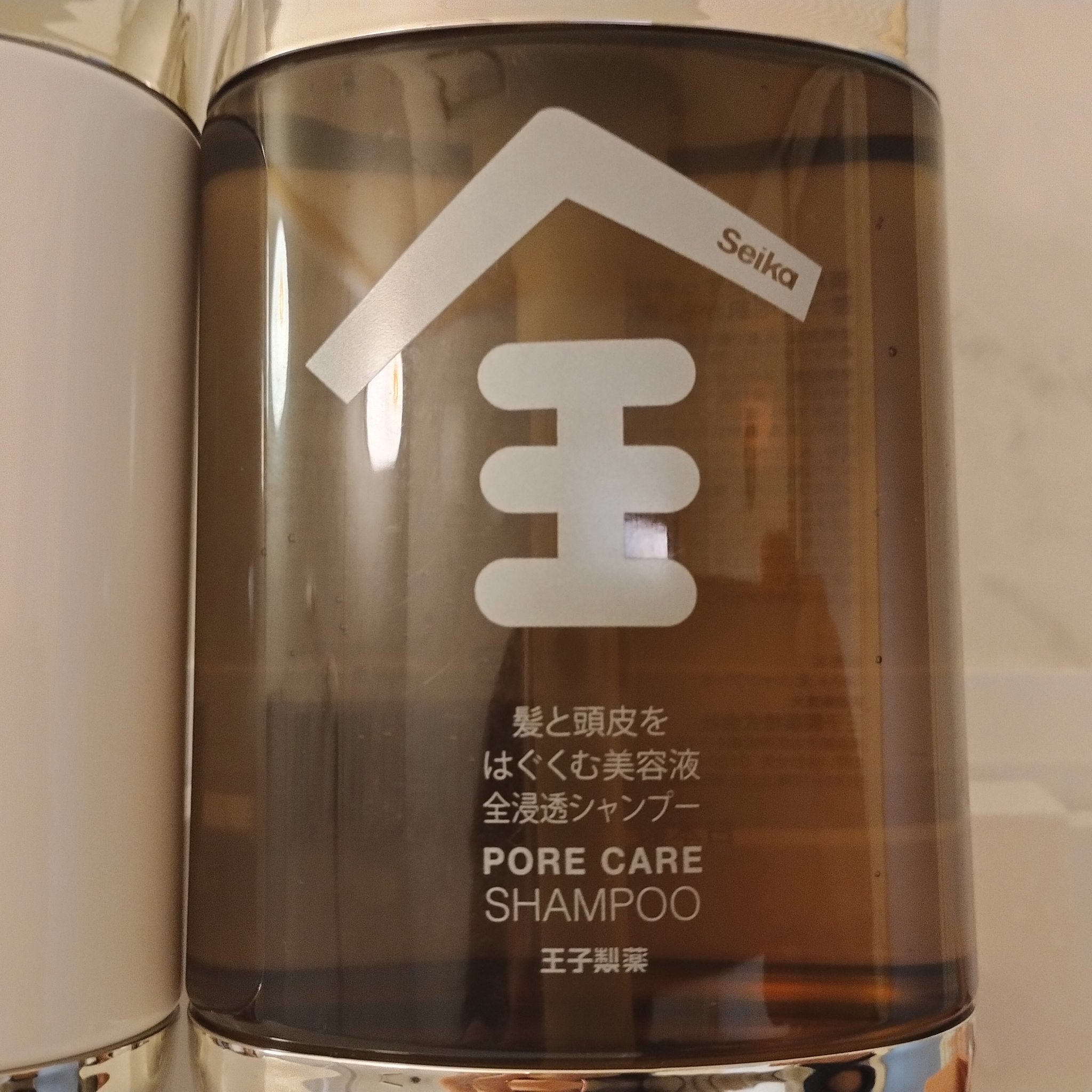 Seika 全コンディショナー/王子製薬/コンディショナー単品を使ったクチコミ（2枚目）