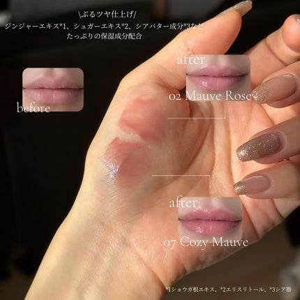 ジンジャーシュガーカラーリップセラム/ETUDE/リップ美容液を使ったクチコミ(2枚目)