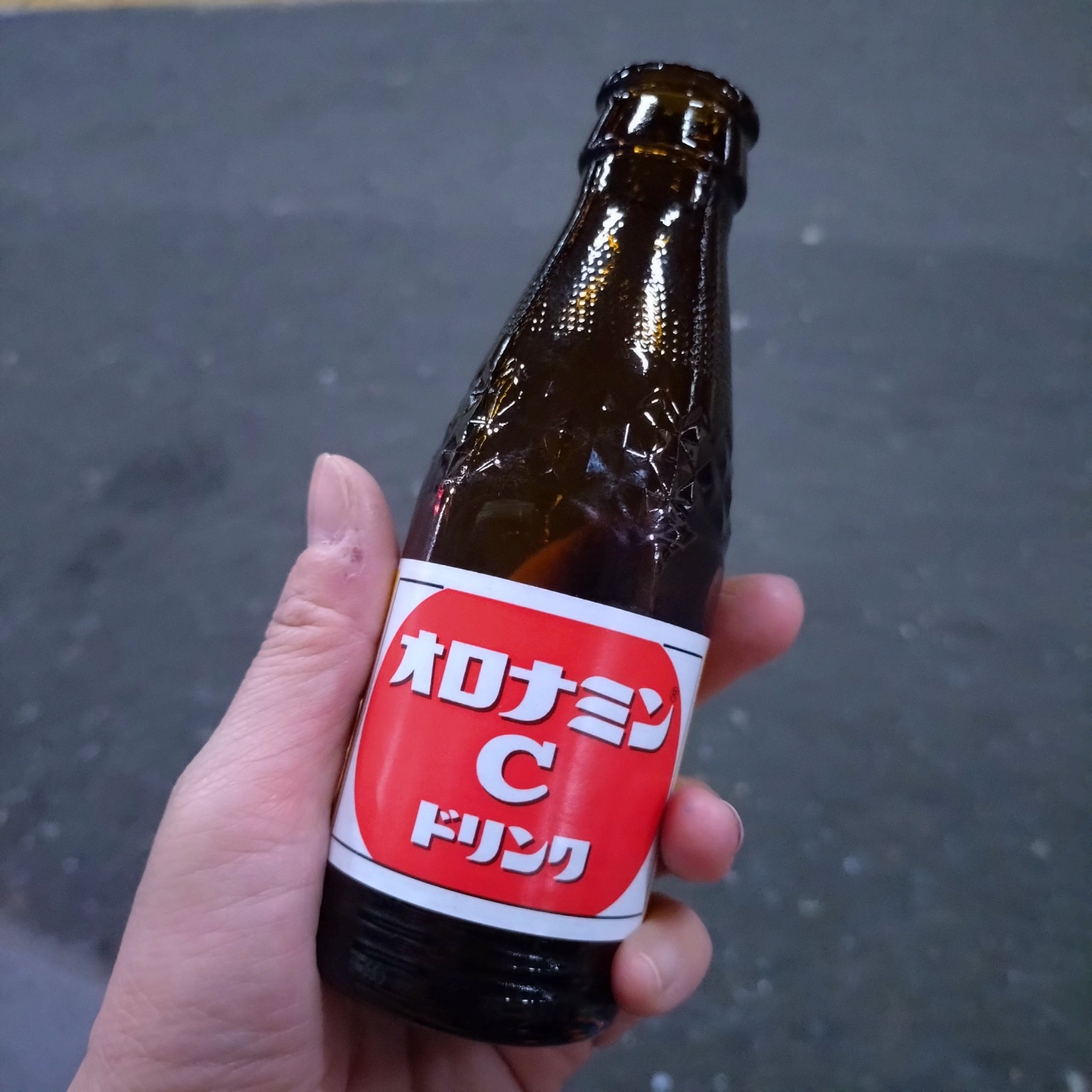 オロナミンCドリンク/大塚製薬/栄養ドリンクを使ったクチコミ（1枚目）