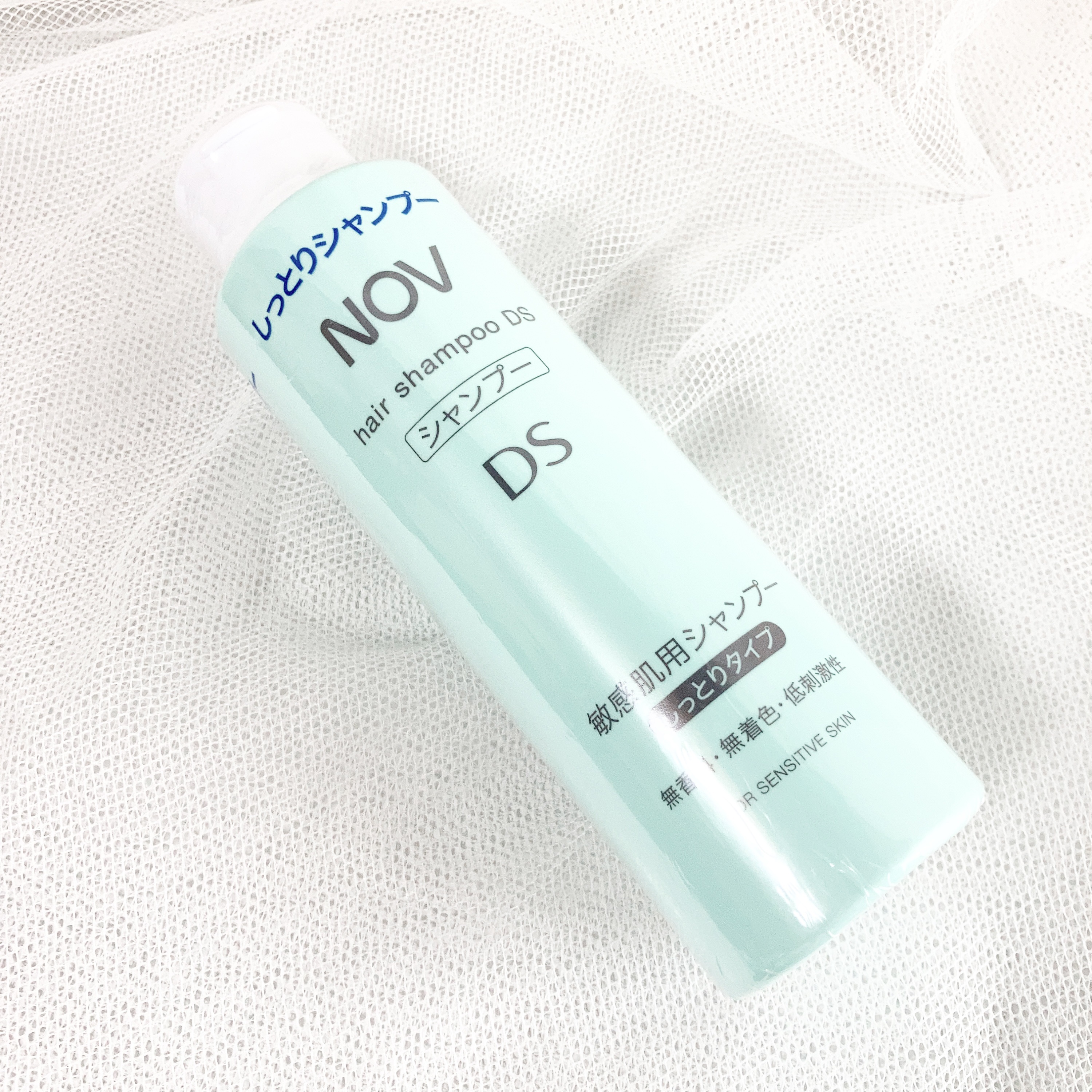 ーーーーーーーーーーーーーーーー
NOV
ヘアシャンプー DS（しっとりタイプ）
250ml
ーーーーーーーーーーーーーーーー

肌が敏感になっている時
頼れるNOVのヘアケア！

ヘアシャンプー Dと比べて
こちらのヘアシャンプー DSは