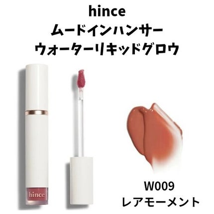 ハンドクリーム バニラ&ハニーの香り/クナイプ/ハンドクリームを使ったクチコミ(2枚目)