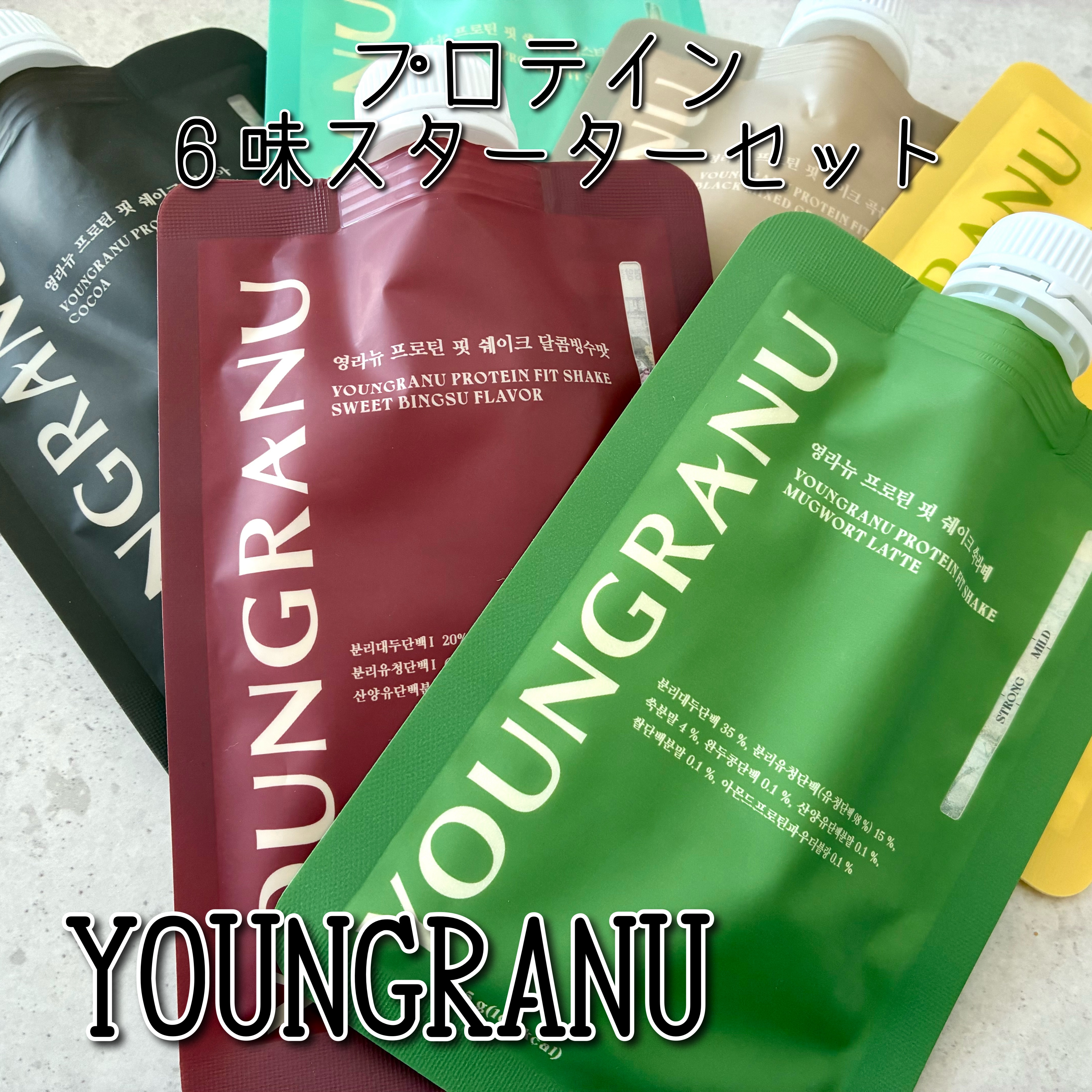 ヨンラニュープロテインフィットシェイク/ESTHER FORMULA/その他食品を使ったクチコミ（1枚目）