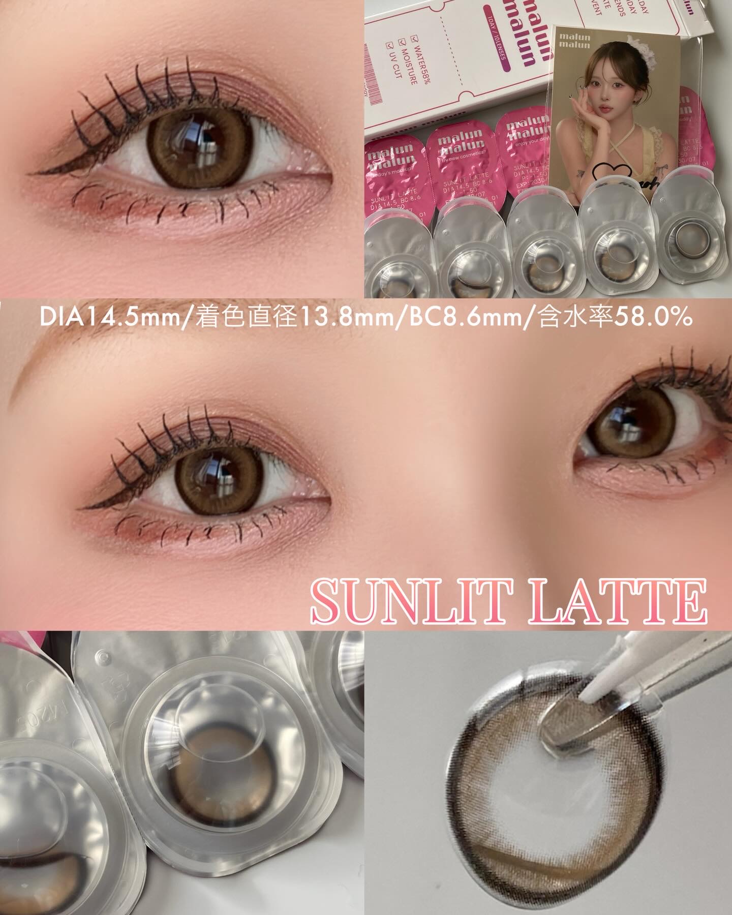 マランマラン ワンデー/malun malun/ワンデー（１DAY）カラコンを使ったクチコミ（3枚目）