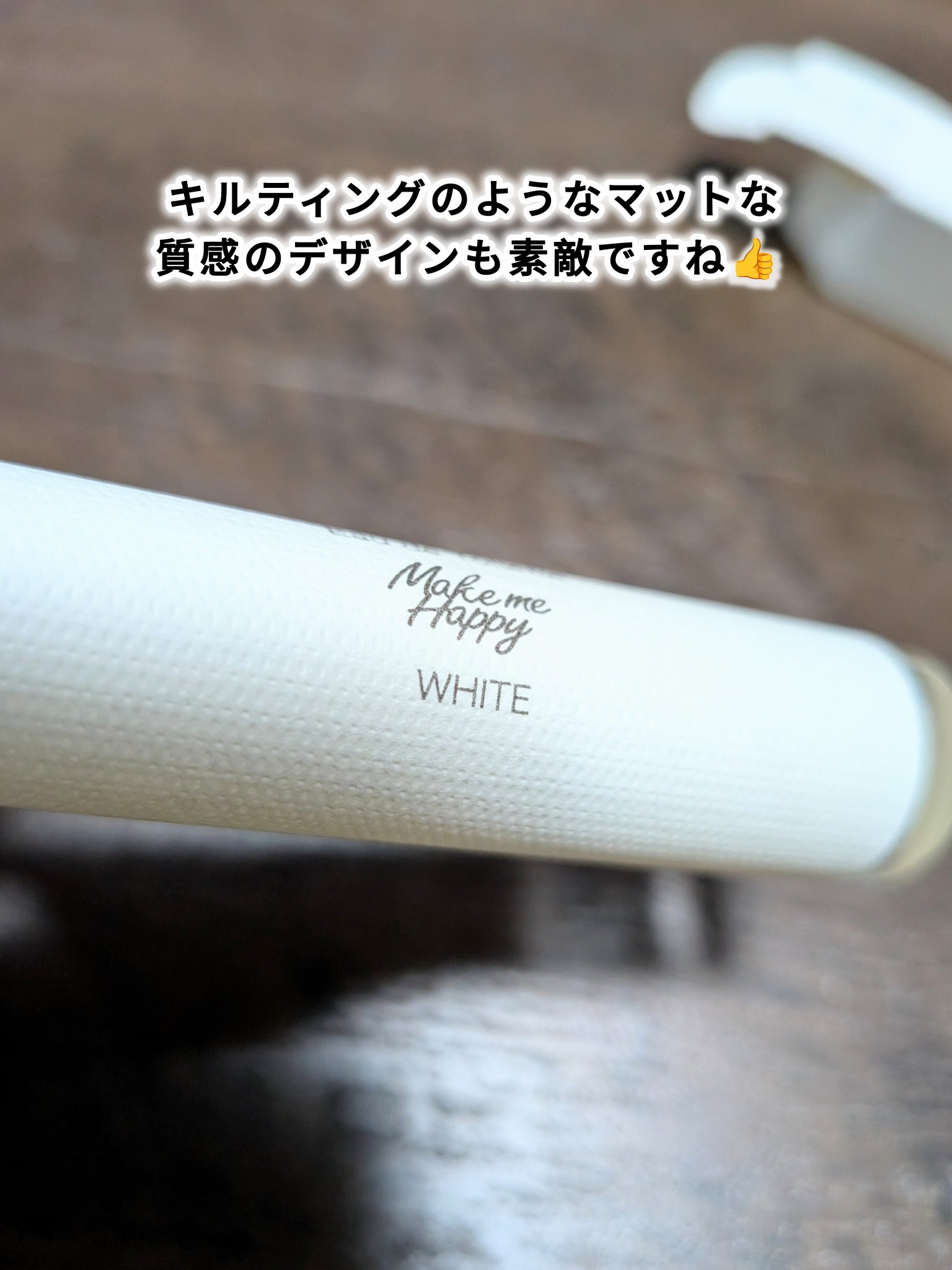 メイクミーハッピー オードトワレ WHITE/キャンメイク/香水(レディース)を使ったクチコミ（3枚目）