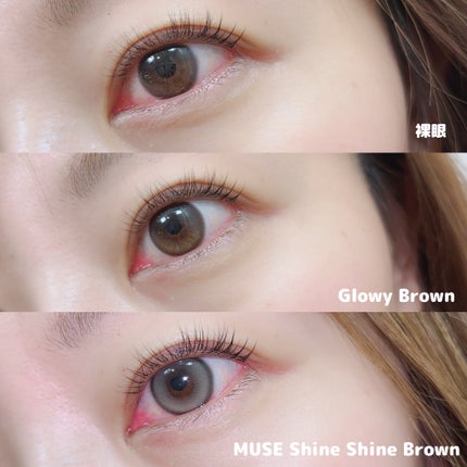 Eyelighter Glowy 1Day /OLENS/ワンデー(1DAY)カラコンを使ったクチコミ(2枚目)