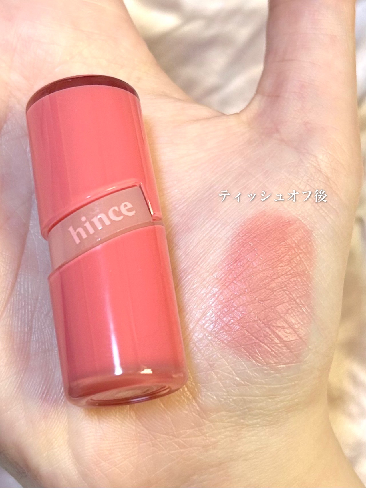 ロウグロウジェルティント/hince/リップティントを使ったクチコミ（2枚目）