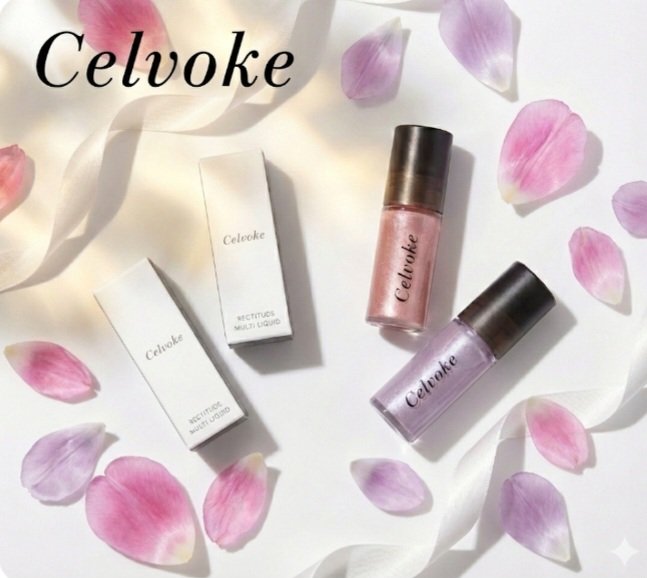 Celvoke
セルヴォーク レクティチュード マルチ リキッド
EX02フリーダムエモーション
EX03レイオブクラリティ

2026年新色買ってみました❗
肌馴染みが良くてスッと肌に溶け混むようです💓

ハイライト、アイシャドウ、チ－