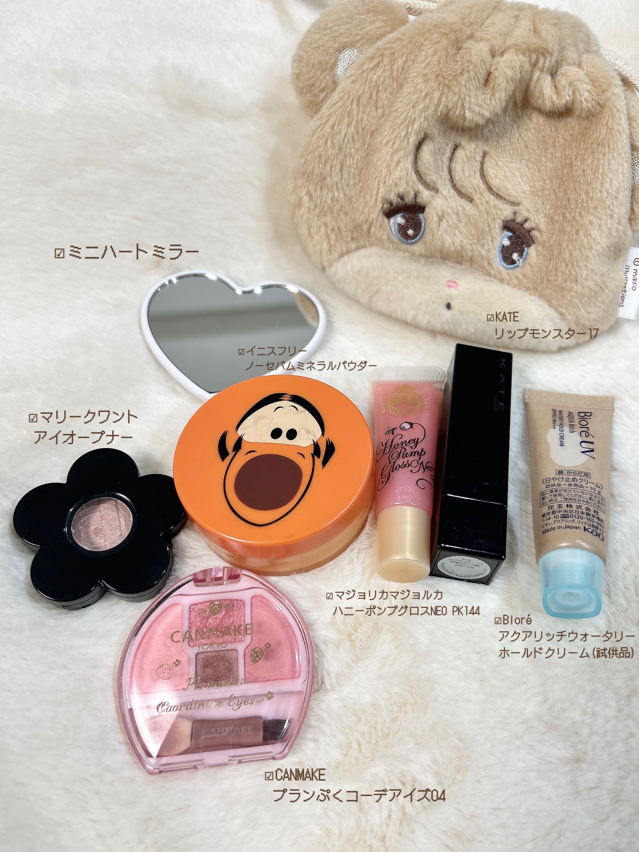 ハニーポンプグロス NEO/MAJOLICA MAJORCA/リップグロスを使ったクチコミ（2枚目）