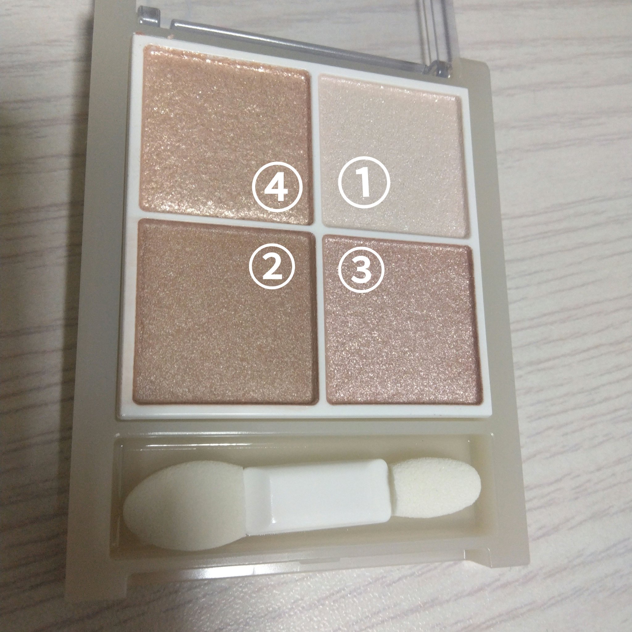 ペールトーンアイシャドウ 01　コットンベージュ/CEZANNE/アイシャドウを使ったクチコミ（2枚目）