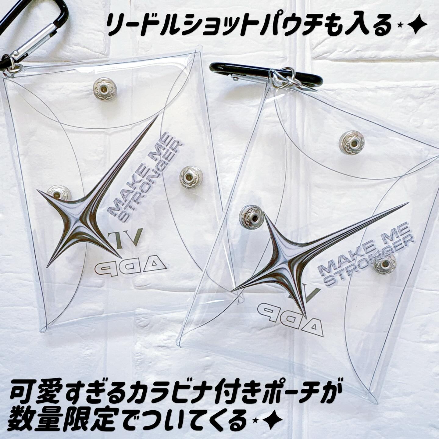 リードルショット100/VT/美容液を使ったクチコミ（2枚目）