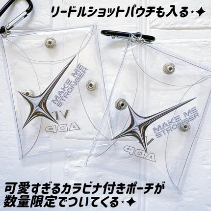 リードルショット300/VT/美容液を使ったクチコミ(2枚目)