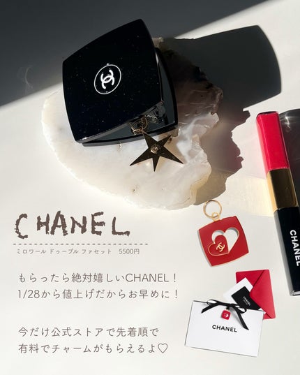 あおい|アラサー女子向けおしゃれギフト•プレゼント on LIPS 「@aoiroom2020◀︎センスのいいギフトを探すギフトぴっ..」(10枚目)