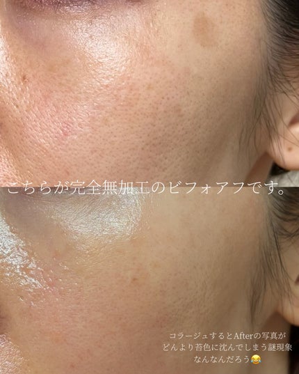 デイリーPD レギュラーサイズ(50ml)/ZO Skin Health/フェイスクリームの画像