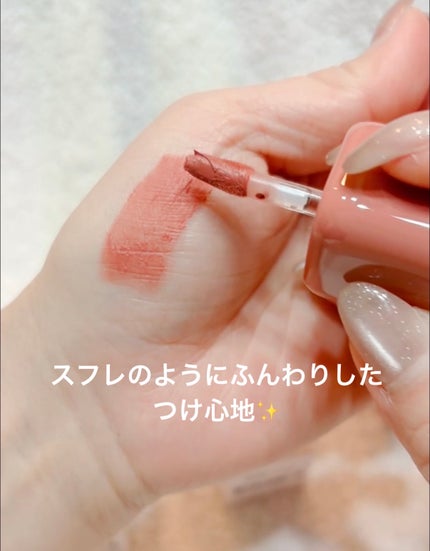 スウェイリップベルベット/too cool for school/リップティントを使ったクチコミ(3枚目)