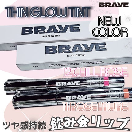 THIN GLOW TINT/BRAYE/口紅を使ったクチコミ(1枚目)