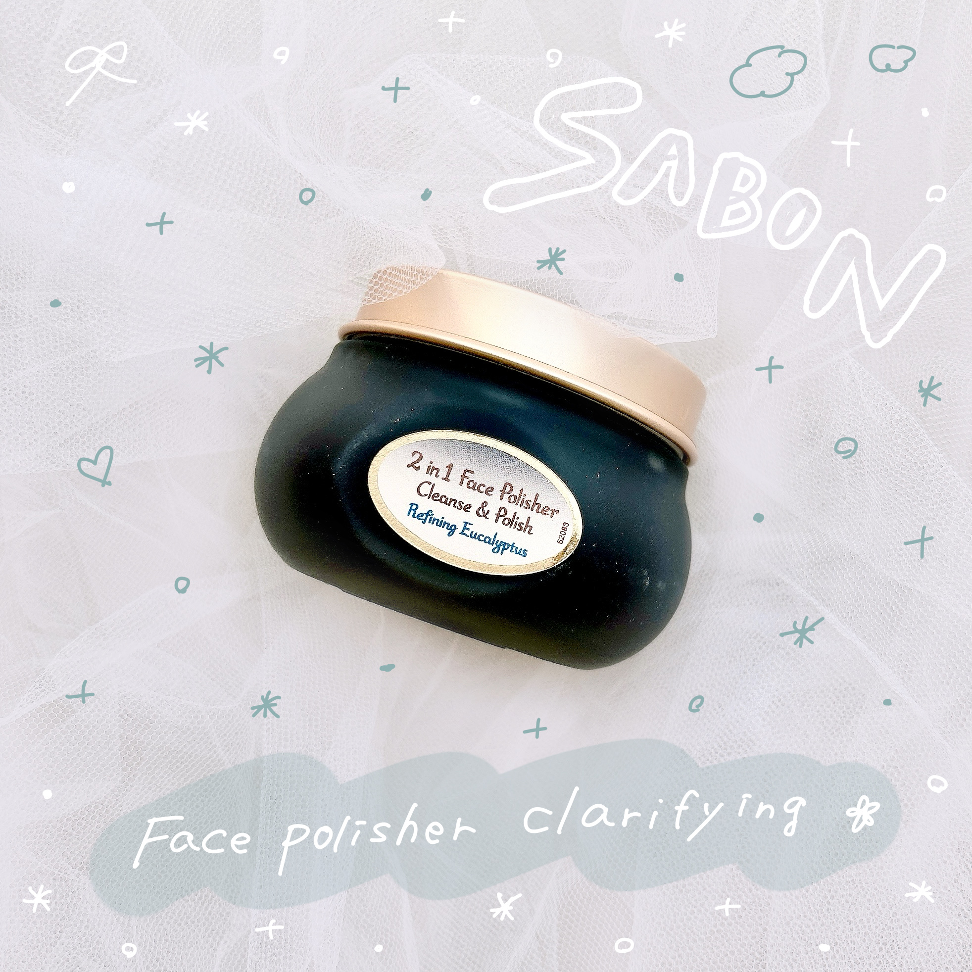 
 SABON フェイスポリッシャー クラリファイング

漆黒の死海の泥を配合しているスクラブ
洗顔🫧毎日の洗顔に角質ケアの工程を
プラスすることで、毛穴にたまった汚れ
や不要な角質をやさしくオフし、クリアな
肌印象へ導きます💎

なめ