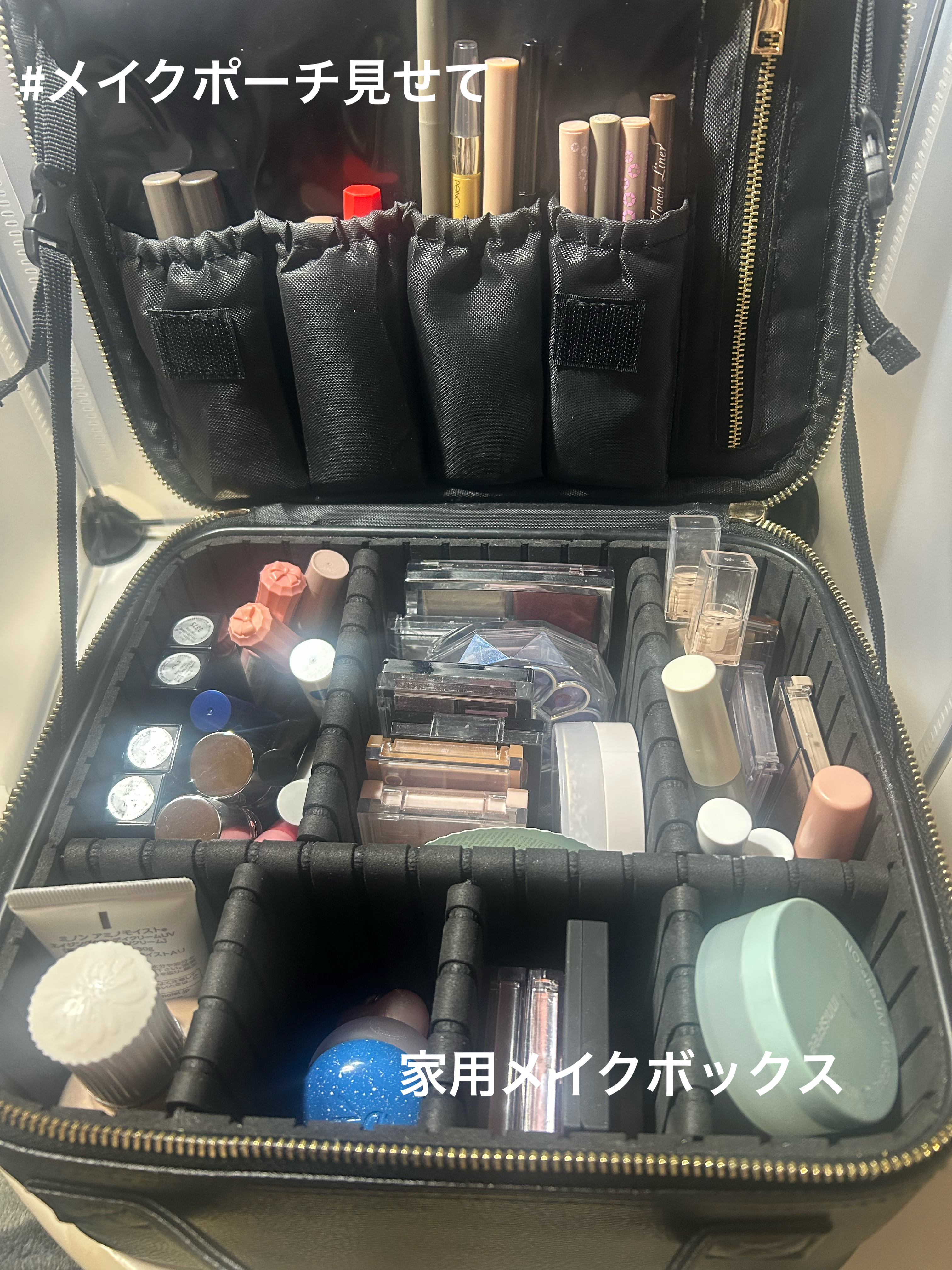 鏡付きコスメボックス/ルピリーナ/化粧ポーチを使ったクチコミ（1枚目）