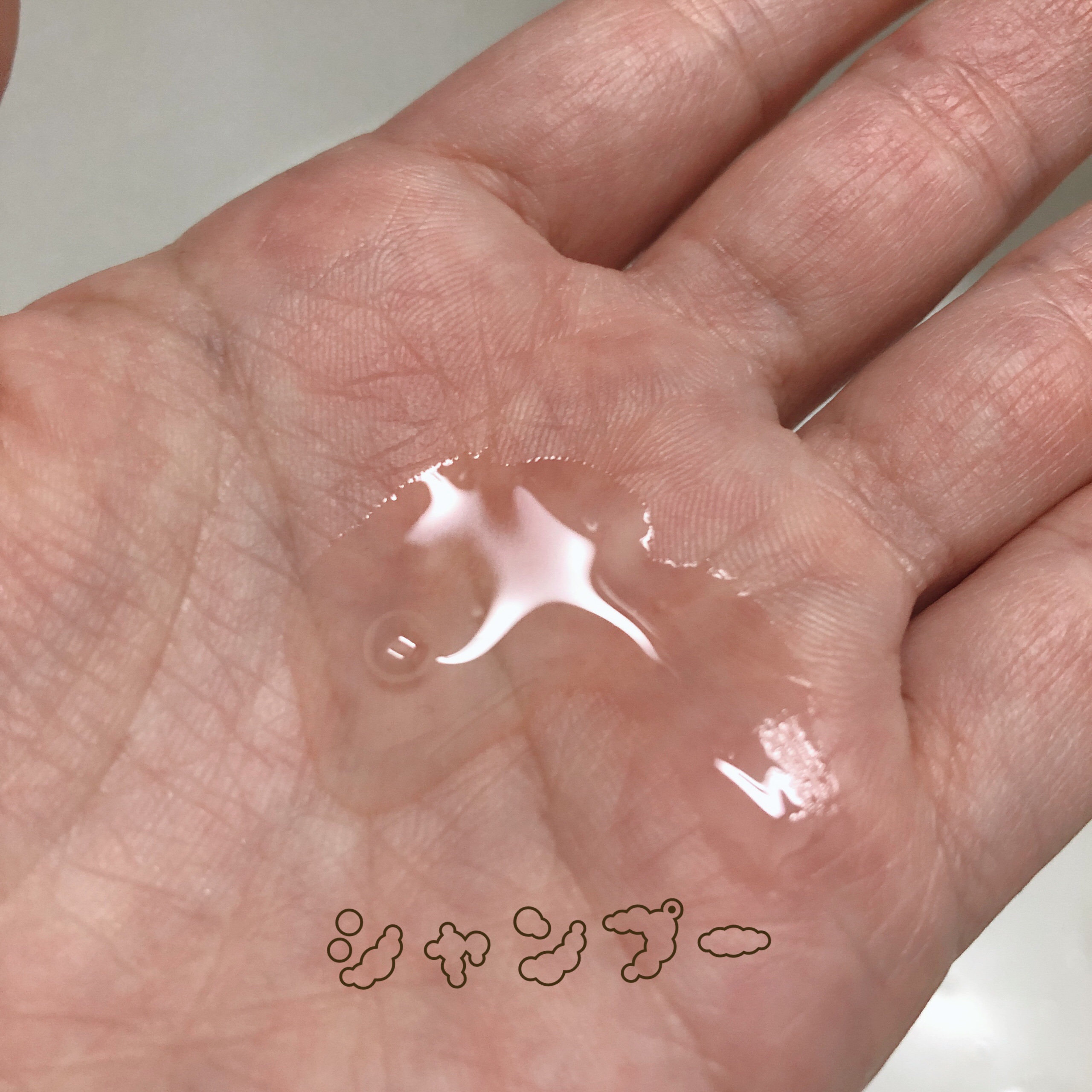 パーフェクトビューティー エクストラスカルプ＆ボリューム　シャンプー＆トリートメント/ダイアン/市販シャンプーを使ったクチコミ（2枚目）