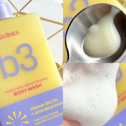 ナイアシンアミド 5% ボディローション/b.clinicx/ボディローションを使ったクチコミ(2枚目)