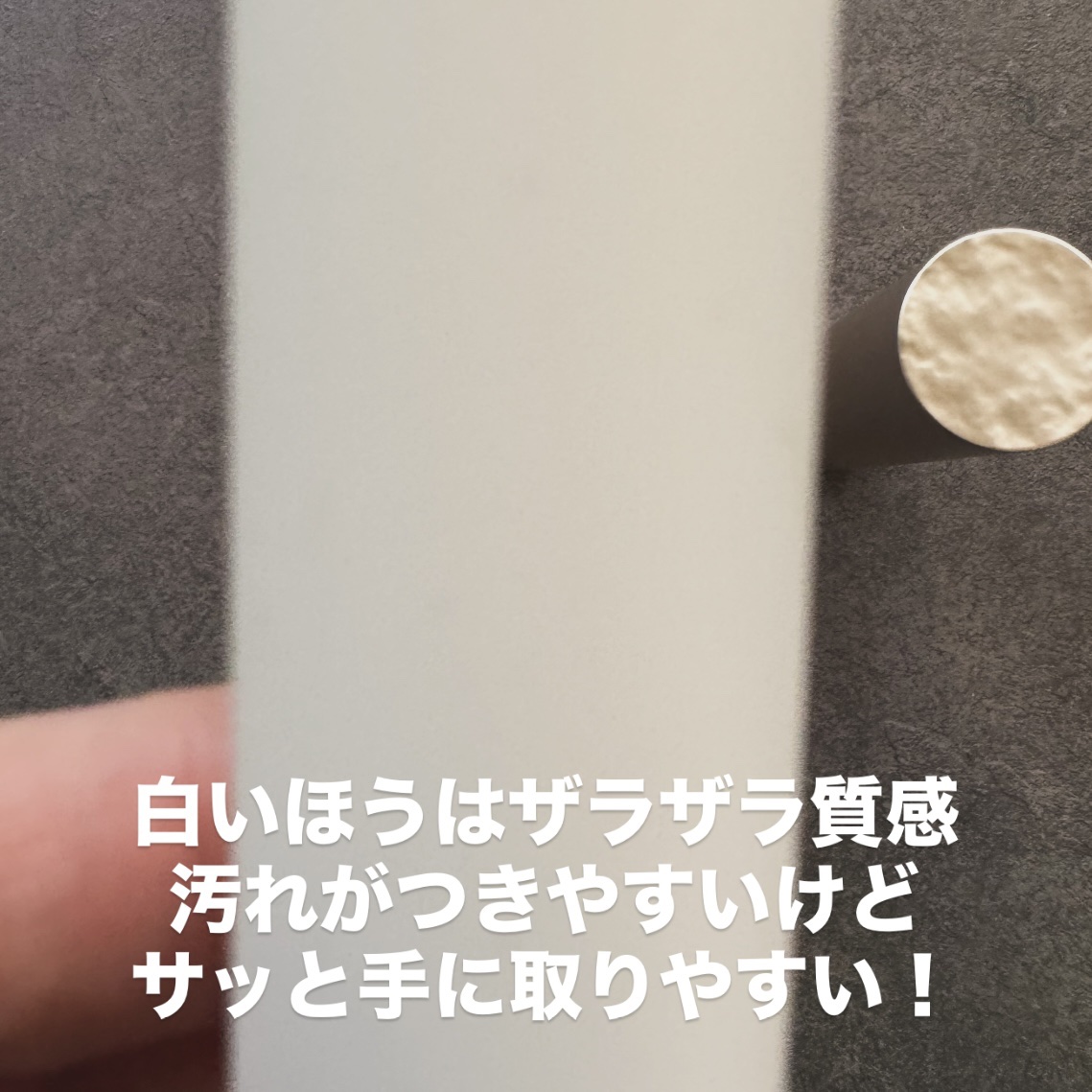 RMK ベルベットシーン リップカラー リップカラーケース WS/RMK/口紅を使ったクチコミ（3枚目）