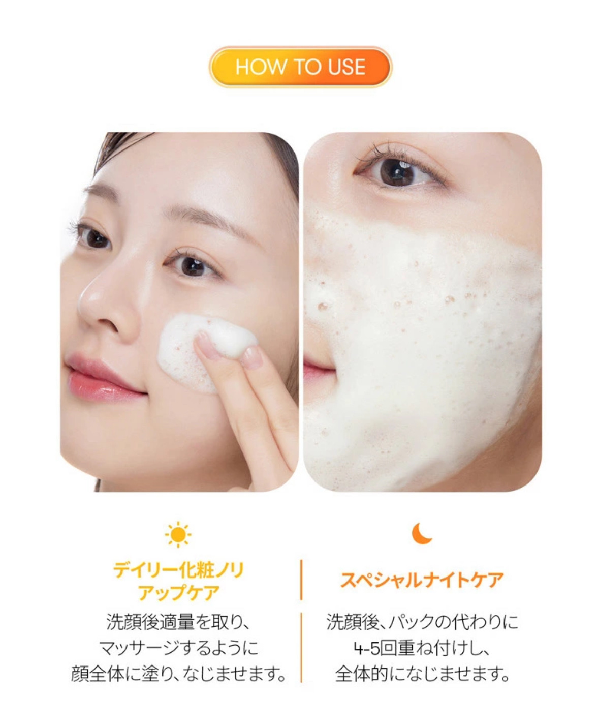 ナイアシンアミド グルタチオン イエローマイクロバブルセラム/VT/美容液を使ったクチコミ（3枚目）