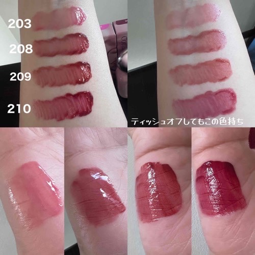 デュードロップ/Coralhaze/リップティントを使ったクチコミ（2枚目）