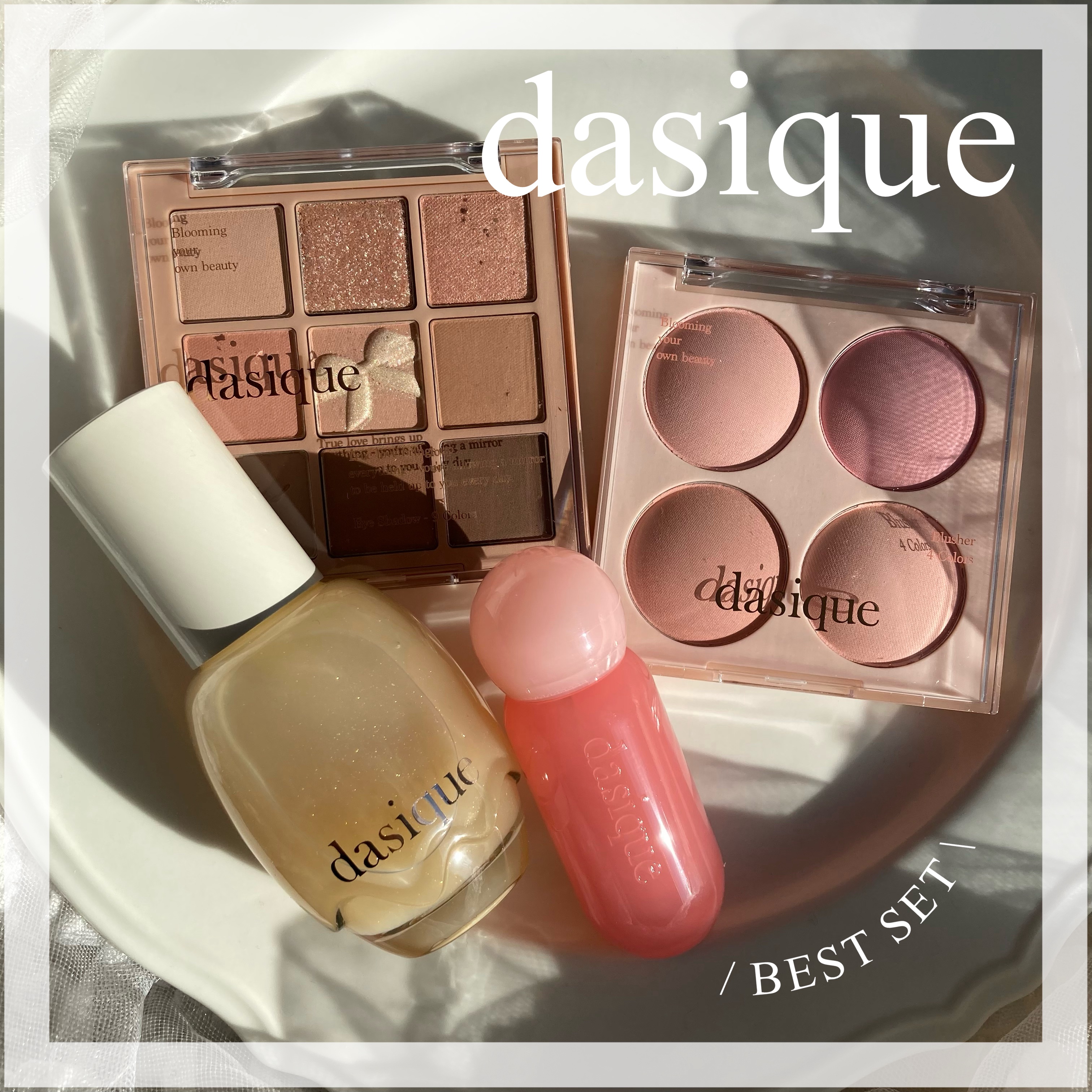 ウォーターベールプライマー/dasique/化粧下地を使ったクチコミ（2枚目）